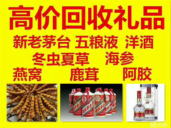 武夷山案例展示